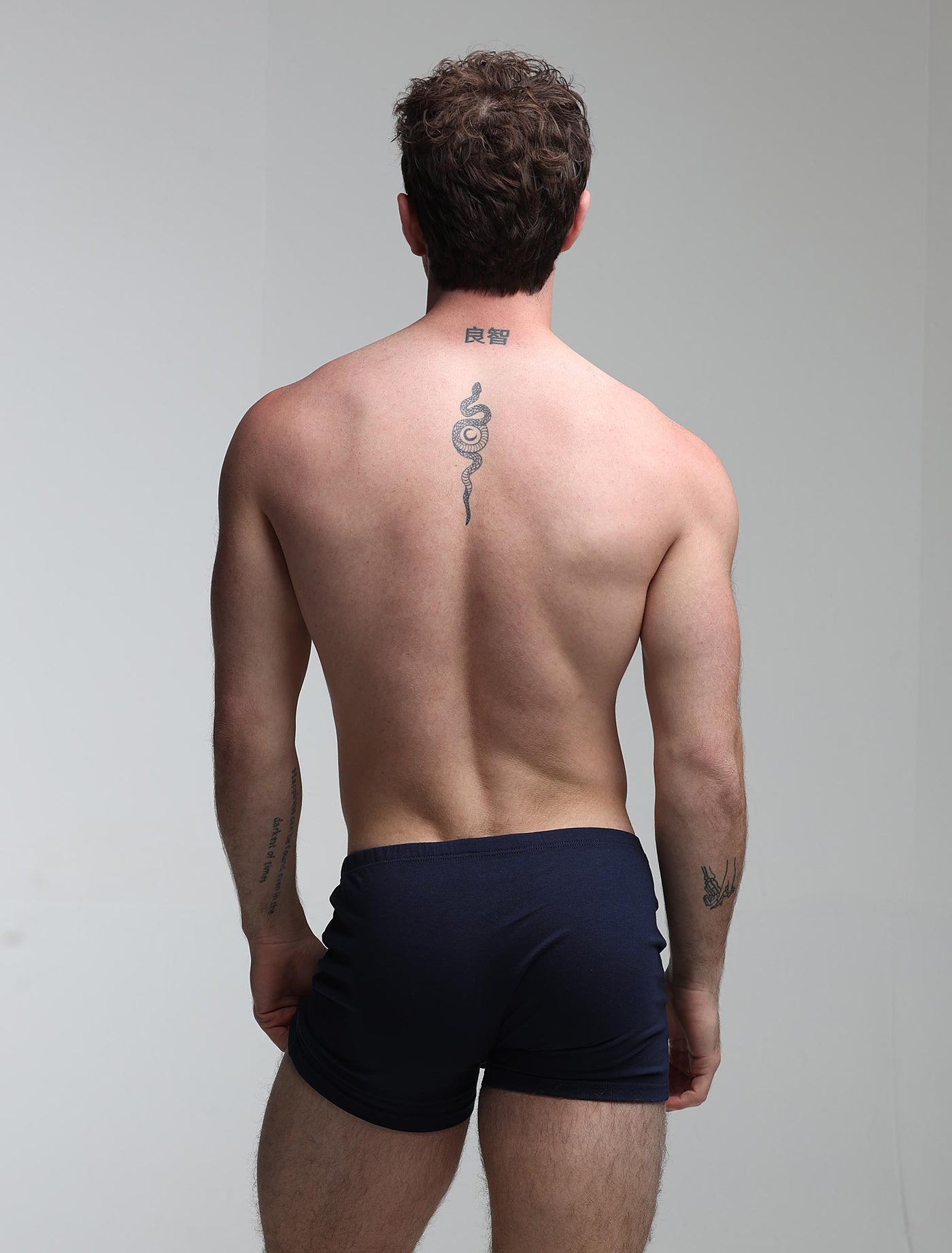 Minimal Boxers - Deep Navy - boxmenswear - {{variant_title}}