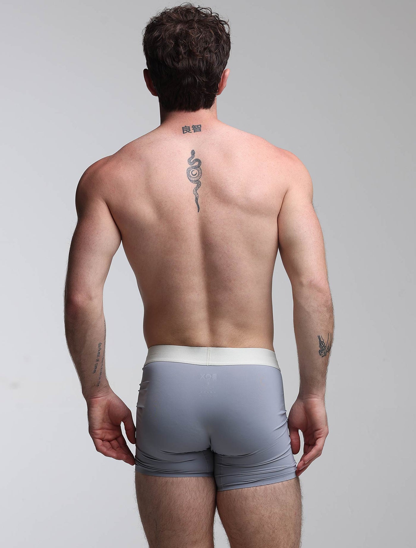 Mens Seamless Boxers - Capital - boxmenswear - {{variant_title}}