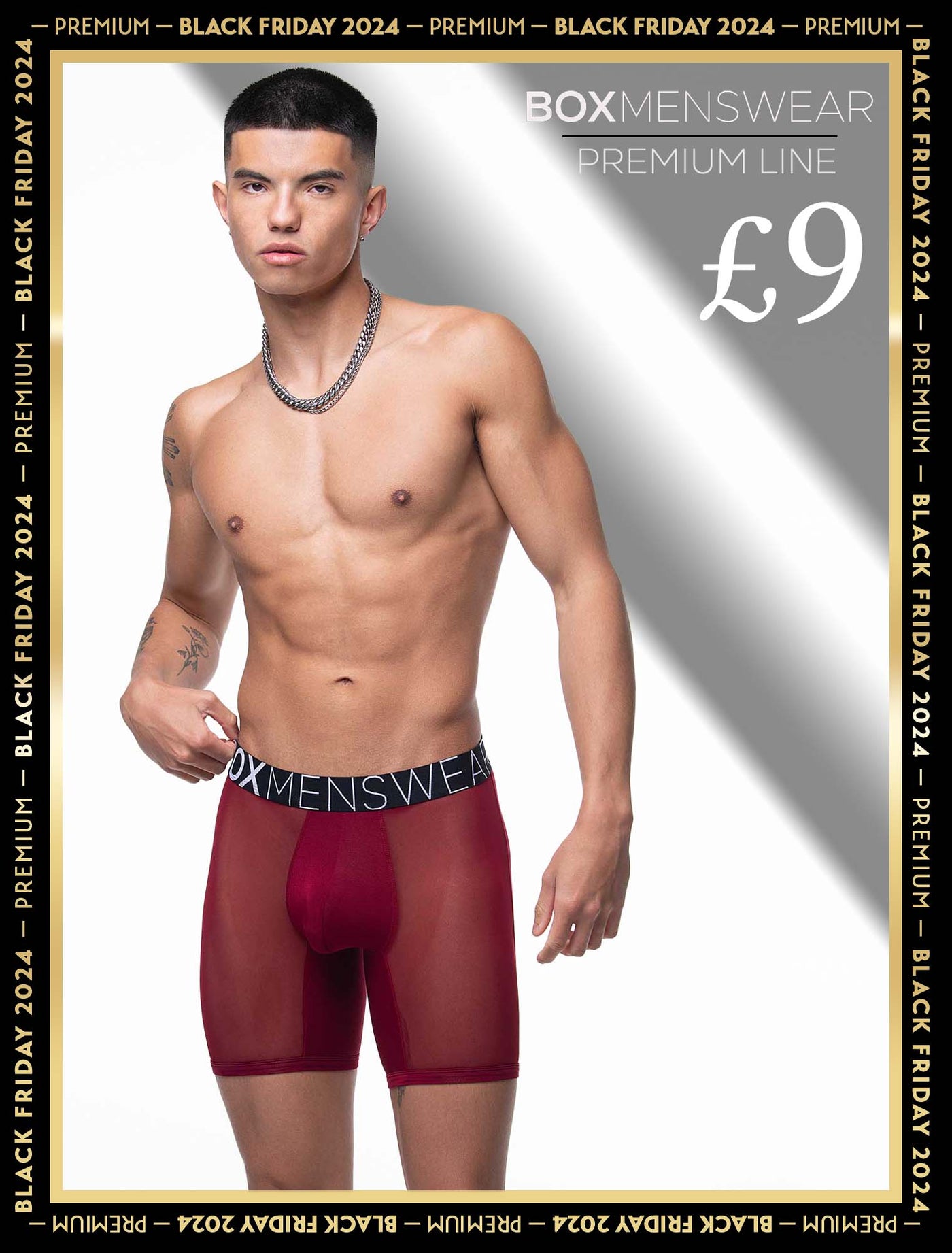 King Fit Mesh Panel - Transparent Crotch: Tibetan Red - boxmenswear - {{variant_title}}