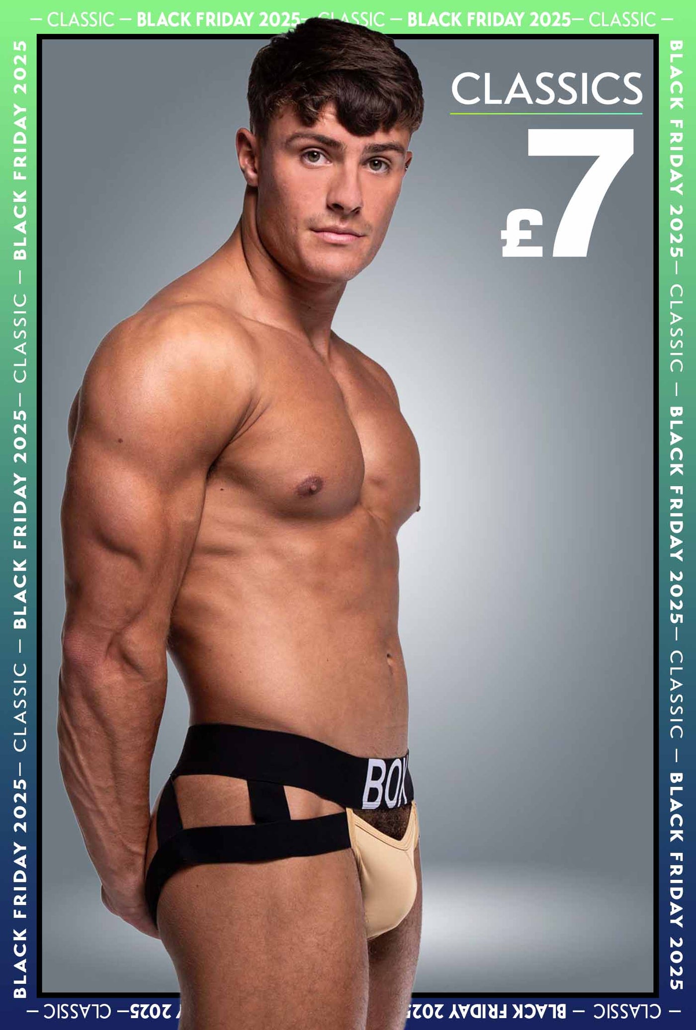 Mens Suspender Jockstrap 3.0: With Bounce - Stone - boxmenswear - {{variant_title}}