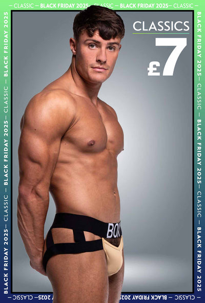 Mens Suspender Jockstrap 3.0: With Bounce - Stone - boxmenswear - {{variant_title}}