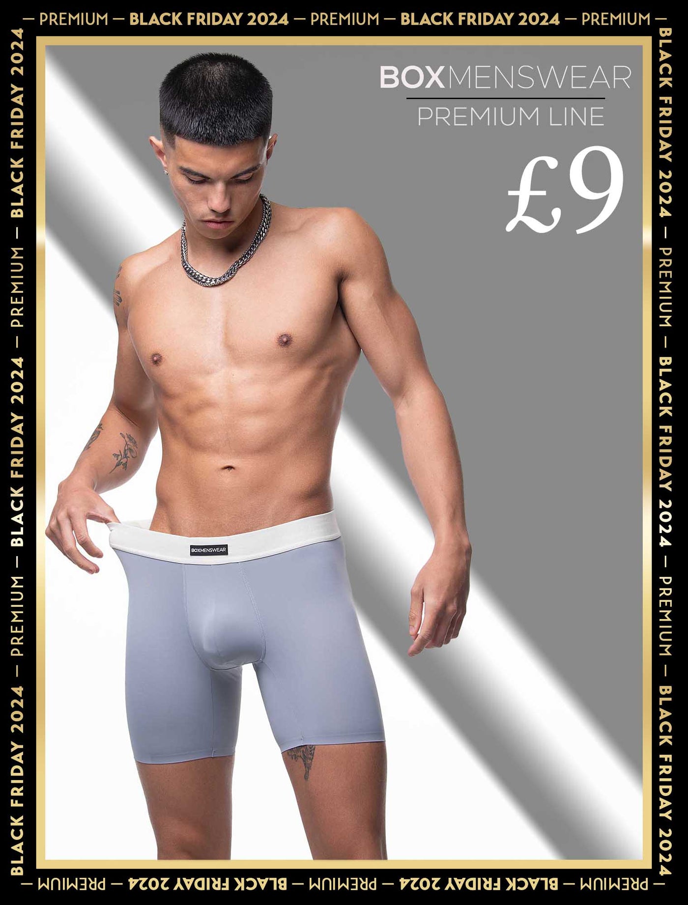 Mens Seamless Boxers - Capital - boxmenswear - {{variant_title}}