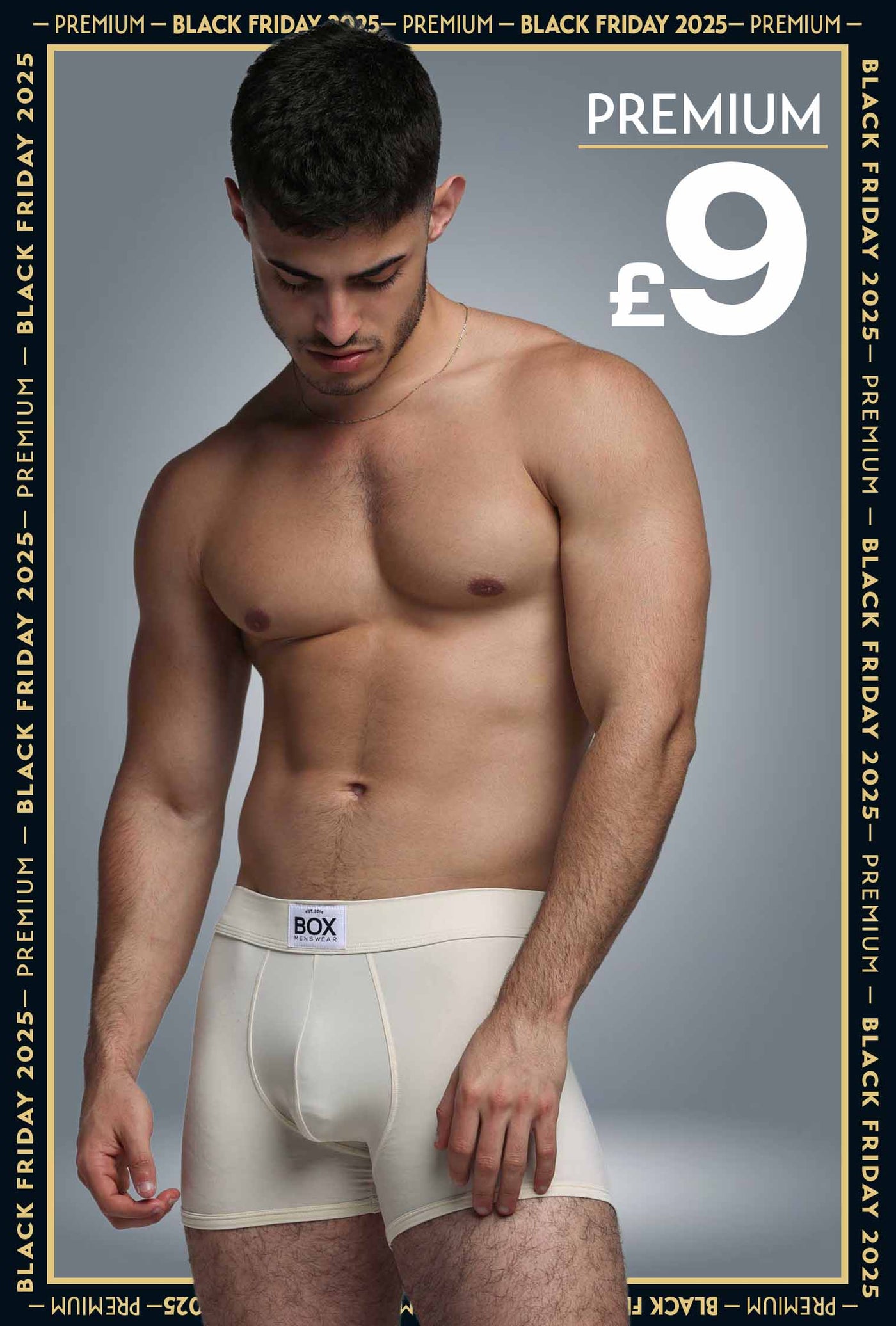 Tonal Boxers - Shade #1 - boxmenswear - {{variant_title}}