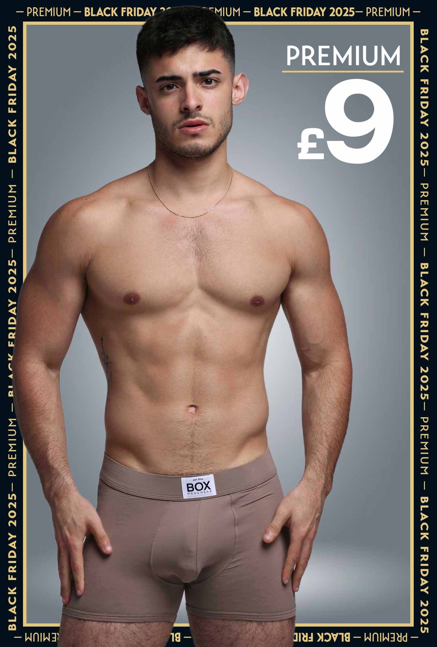 Tonal Boxers - Shade #3 - boxmenswear - {{variant_title}}