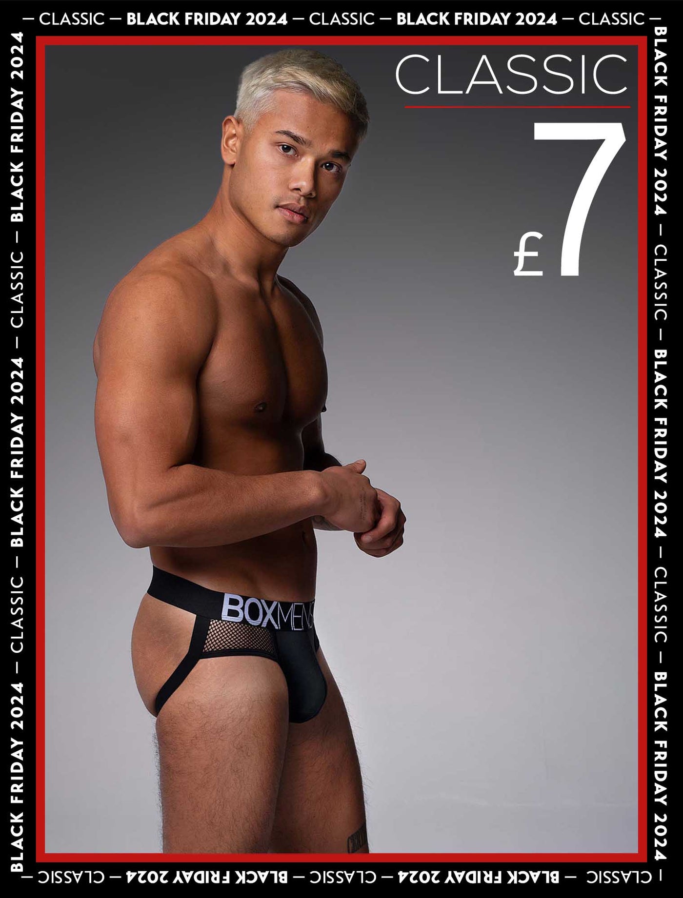 Totally Transparent Varsity Mesh Jockstrap - Direct Black - boxmenswear - {{variant_title}}